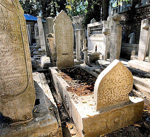 Ali Kuşçu Türbesi