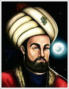 Ali Kuşçu
